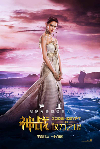 无存款证明怎么开
